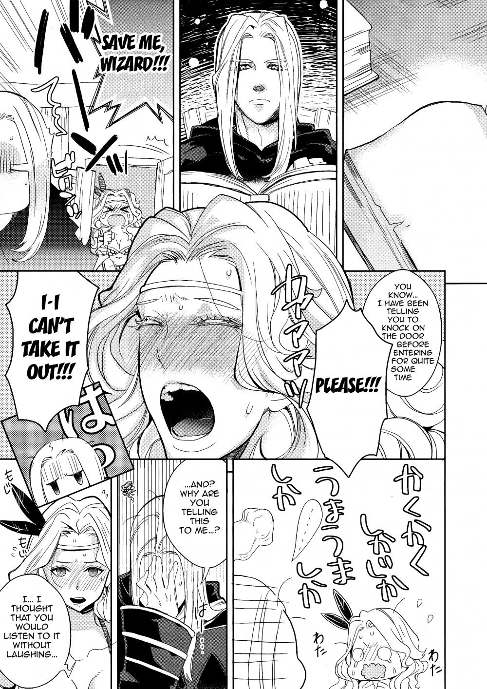 Hentai Manga Comic-Guess and Scrap's Dragon's Crown Book-Read-7